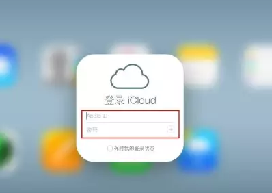 黄江镇iPhone维修网点分享如何找回丢失的iPhone 