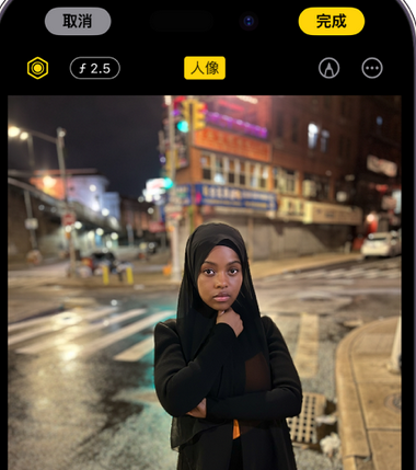 黄江镇苹果15服务店分享如何在iPhone15系列机型拍摄照片中添加人像效果 